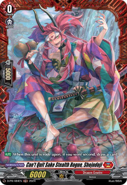 Can't Quit Sake Stealth Rogue, Shojodoji