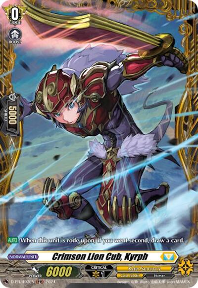 Crimson Lion Cub, Kyrph