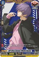 will+Dress Season2, Michiru Hazama - D Promo Cards