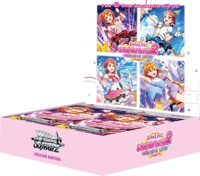 Love Live! School idol festival 2 MIRACLE LIVE! | Weiss
