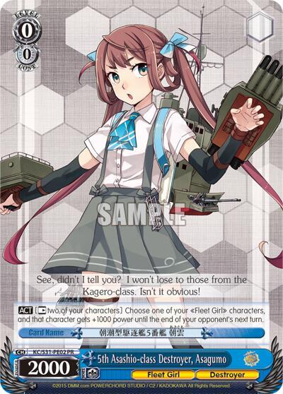 5th Asashio-class Destroyer, Asagumo Kai (PR)