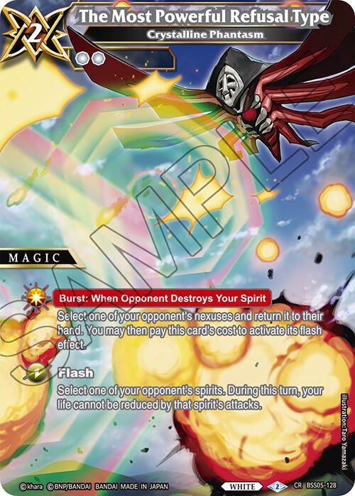 The Most Powerful Refusal Type - Crystalline Phantasm