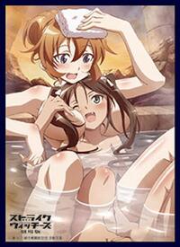 Japanese Imported Card Sleeves THE KLOCKWORX Sleeve Collection Vol.10: Strike Witches Movie Shirley & Lucchini (65-Pack)