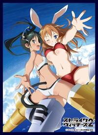 Japanese Imported Card Sleeves THE KLOCKWORX Sleeve Collection Vol.57: Strike Witches 2 Lucchini & Shirley Pack (65-Pack)