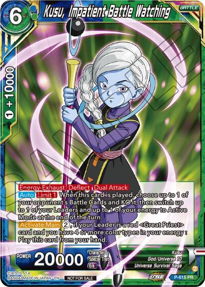 Kusu, Impatient-Battle Watching (Zenkai Series Tournament Pack Vol.8)