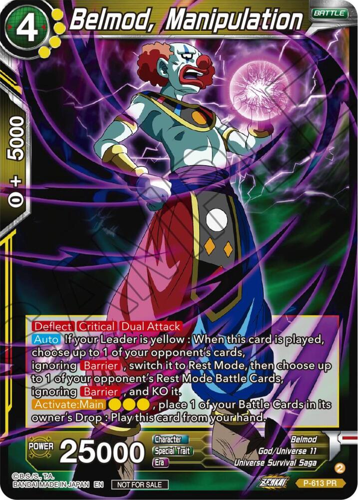 Belmod, Manipulation (Zenkai Series Tournament Pack Vol.8