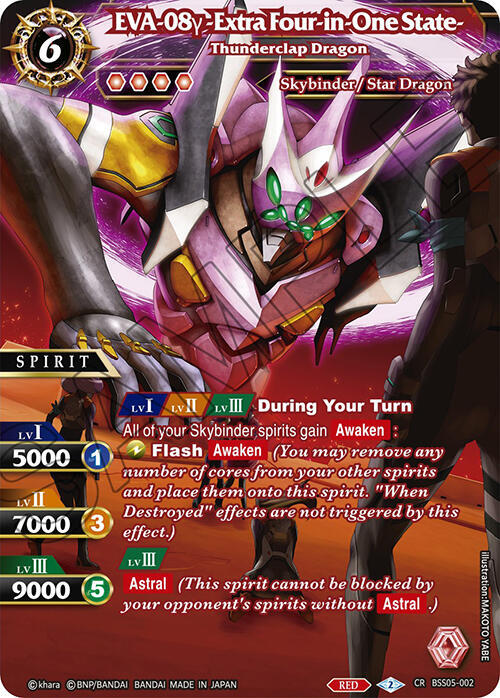 EVA-08y -Extra Four-in-One State- - Thunderclap Dragon