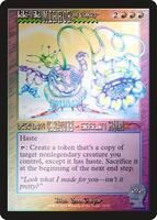 Kiki-Jiki, Mirror Breaker (Rainbow Foil) - Secret Lair Drop Series