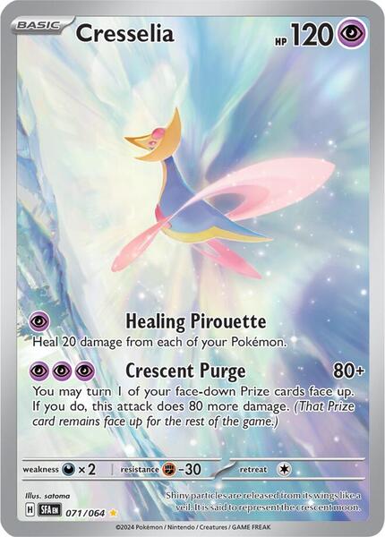 pokemon shrouded fates card list Pokemon TCG Pocket main image 1