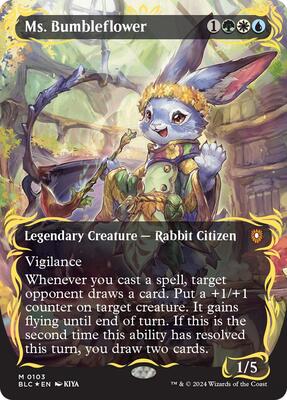 バンブルフラワー夫人　レイズドFOIL MTG Mtg バンブルフラワー夫人 日本語 アニメボーダーレス レイズドFoil
