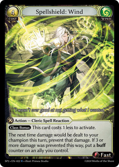 Spellshield: Wind card