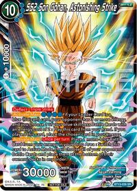 SS2 Son Gohan, Astonishing Strike (Deluxe Pack 2024 Vol.2) card art