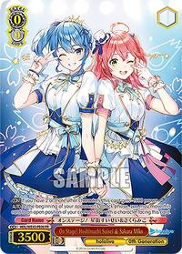 On Stage! Hoshimachi Suisei & Sakura Miko (PR) (HOL/WE45-PE06 PR) card