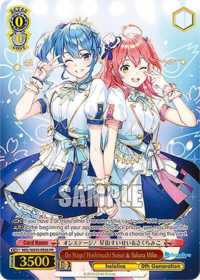 On Stage! Hoshimachi Suisei & Sakura Miko (PR) card