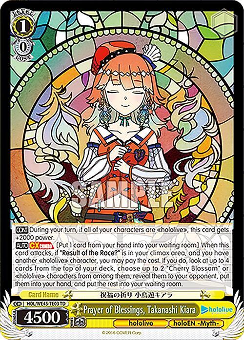 Prayer of Blessings, Takanashi Kiara