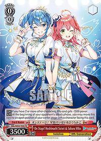 On Stage! Hoshimachi Suisei & Sakura Miko (HOL/WE45-TE06 TD) card