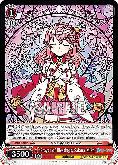Prayer of Blessings, Sakura Miko