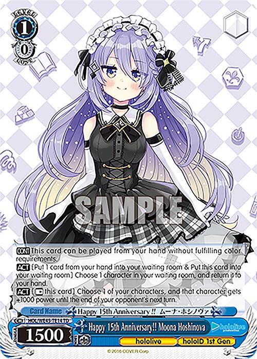 Happy 15th Anniversary!! Moona Hoshinova - hololive production