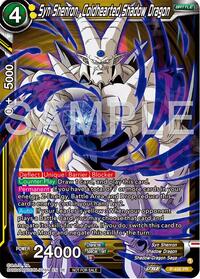 Syn Shenron, Coldhearted Shadow Dragon (Deluxe Pack 2024 Vol.2) card art