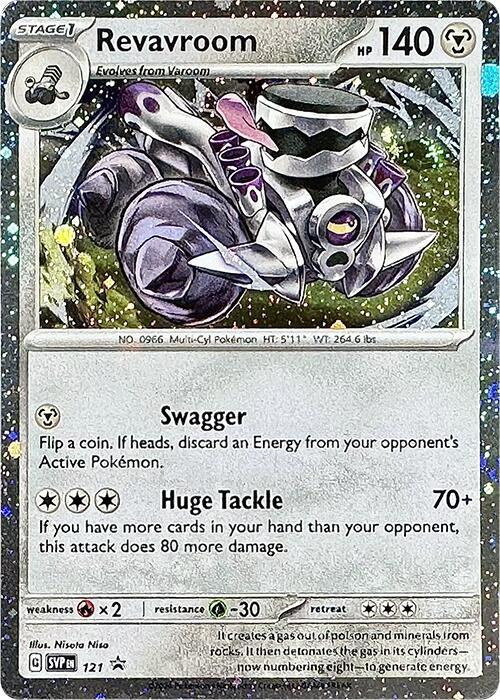 Revavroom - 121 (Cosmos Holo) 121 from SV: Scarlet & Violet Promo Cards