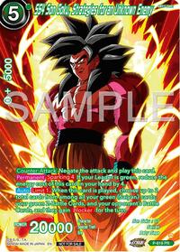 SS4 Son Goku, Strategies for an Unknown Enemy (Full Art) (Deluxe Pack 2024 Vol.2) card art