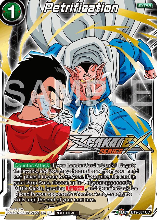 Petrification (Event Pack 15) #BT9-087 — Promotion Cards