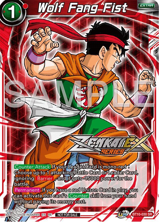 Wolf Fang Fist (Event Pack 15) - Promotion Cards - Dragon Ball