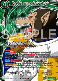 Great Ape Vegeta, Embodied Might (Event Pack 15) card art