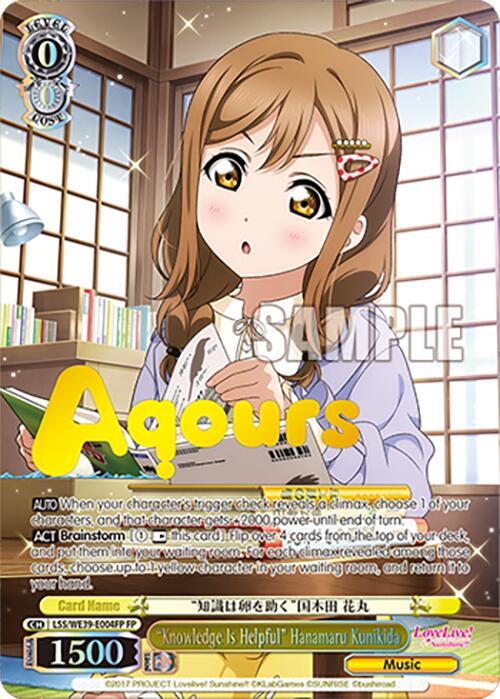 "Knowledge Is Helpful" Hanamaru Kunikida (FP)