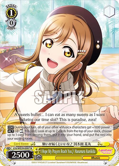 I Hope My Prayers Reach You Hanamaru Kunikida