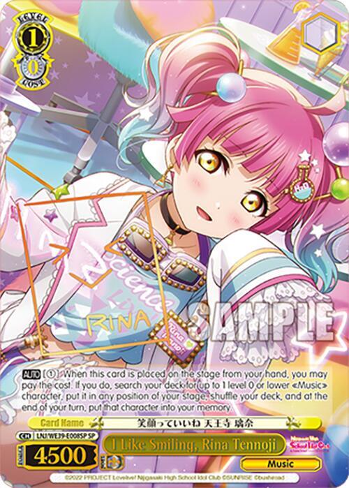 I Like Smiling, Rina Tennoji (SP) - Love Live! School Idol