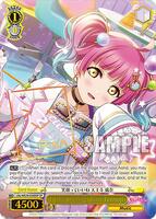 V系☆kannivalism【怜】life is☆トレカ School Idol Tomodachi