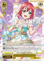 Ruby-Approved