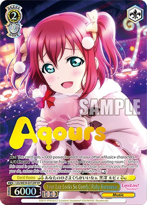 Your Lap Looks So Comfy! Ruby Kurosawa (FP)