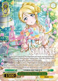 "Venue Guiding Secrets" Eli Ayase (SP)