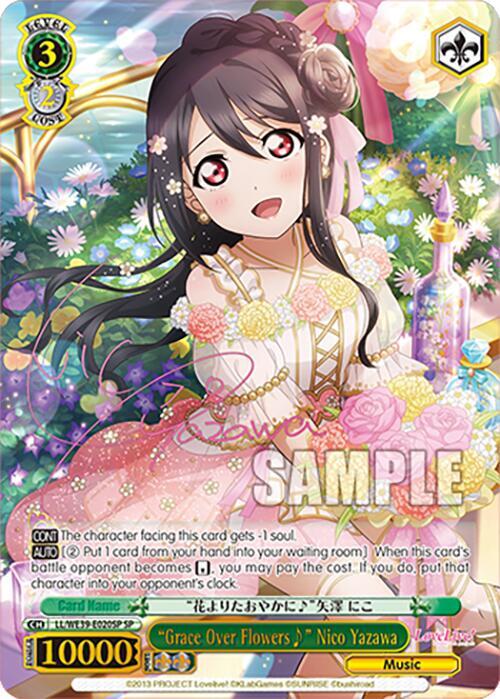 "Grace Over Flowers" Nico Yazawa (SP)