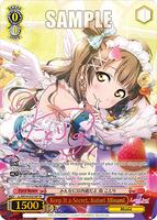 Keep It a Secret, Kotori Minami (SP) - Love Live! School Idol