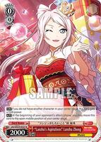 Lanzhu's Aspirations Lanzhu's Aspirations