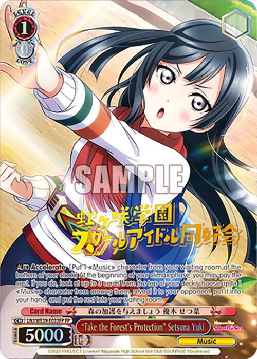"Take the Forest's Protection" Setsuna Yuki (FP)