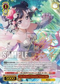 "Take the Forest's Protection" Setsuna Yuki (SP)
