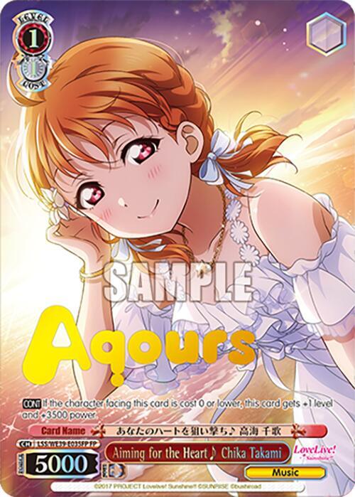 Aiming for the Heart Chika Takami (FP)