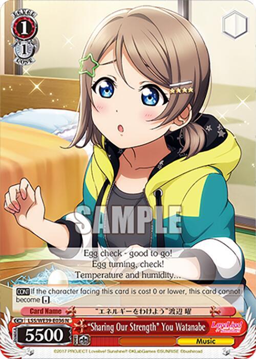 "Sharing Our Strength" You Watanabe