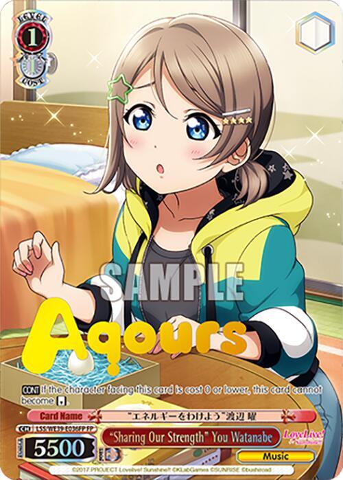 "Sharing Our Strength" You Watanabe (FP)