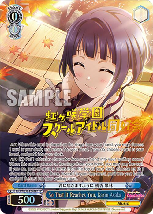 So That It Reaches You, Karin Asaka (FP)