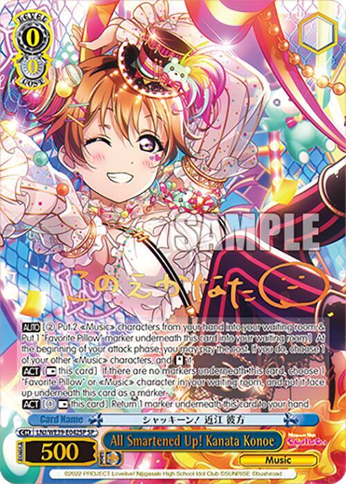 All Smartened Up! Kanata Konoe (SP)