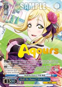 Shall We Dance? Mari Ohara (FP)