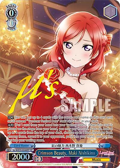 Crimson Beauty, Maki Nishikino (FP) card