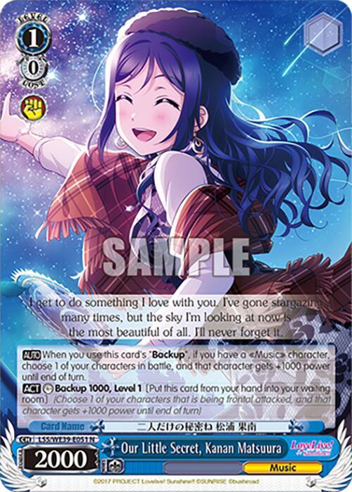 Our Little Secret, Kanan Matsuura - Love Live! School Idol