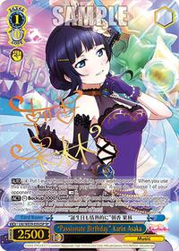"Passionate Birthday" Karin Asaka (SP)