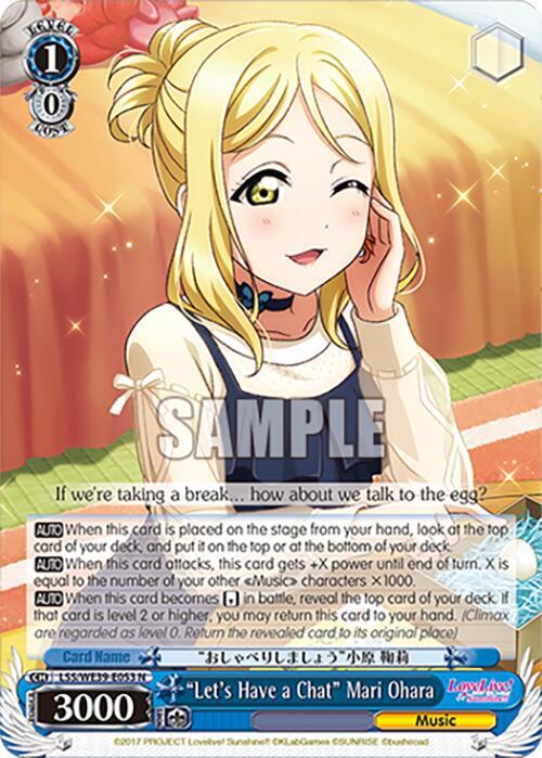 "Let's Have a Chat" Mari Ohara